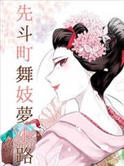 海贼王剧场版红发歌姬海报